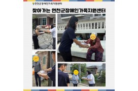 2025년 추석맞이…