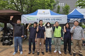 2026년 봄맞이 …